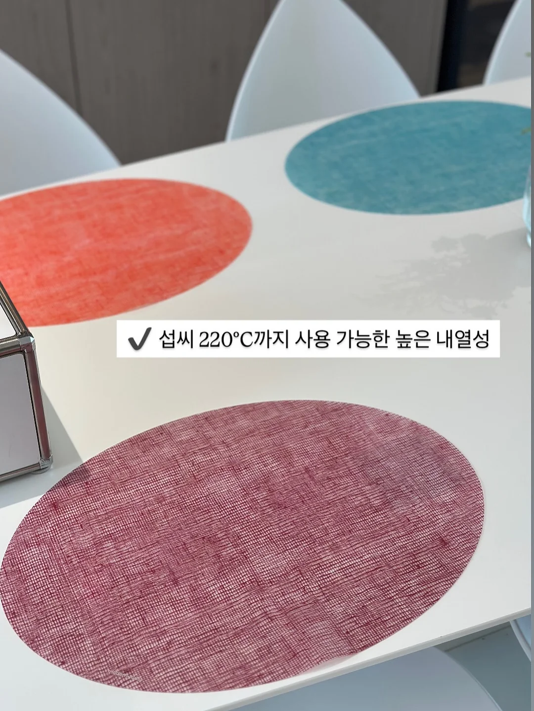 헬로키티 인어공주 아타리쿠지 5