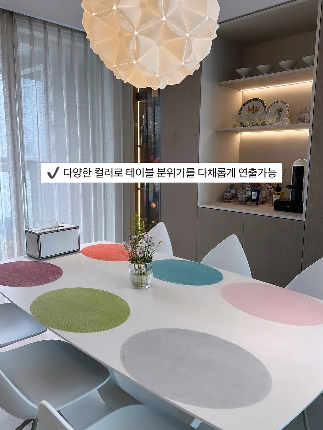 헬로키티 인어공주 아타리쿠지 6