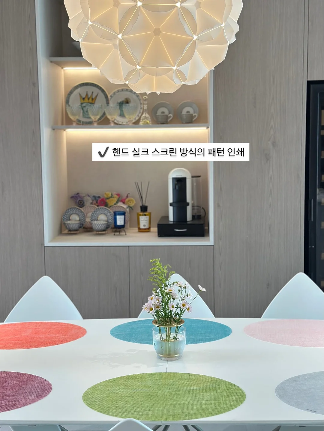 헬로키티 인어공주 아타리쿠지 7