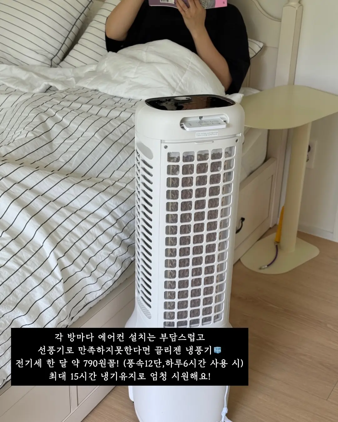 미술로생각하기 수업 4
