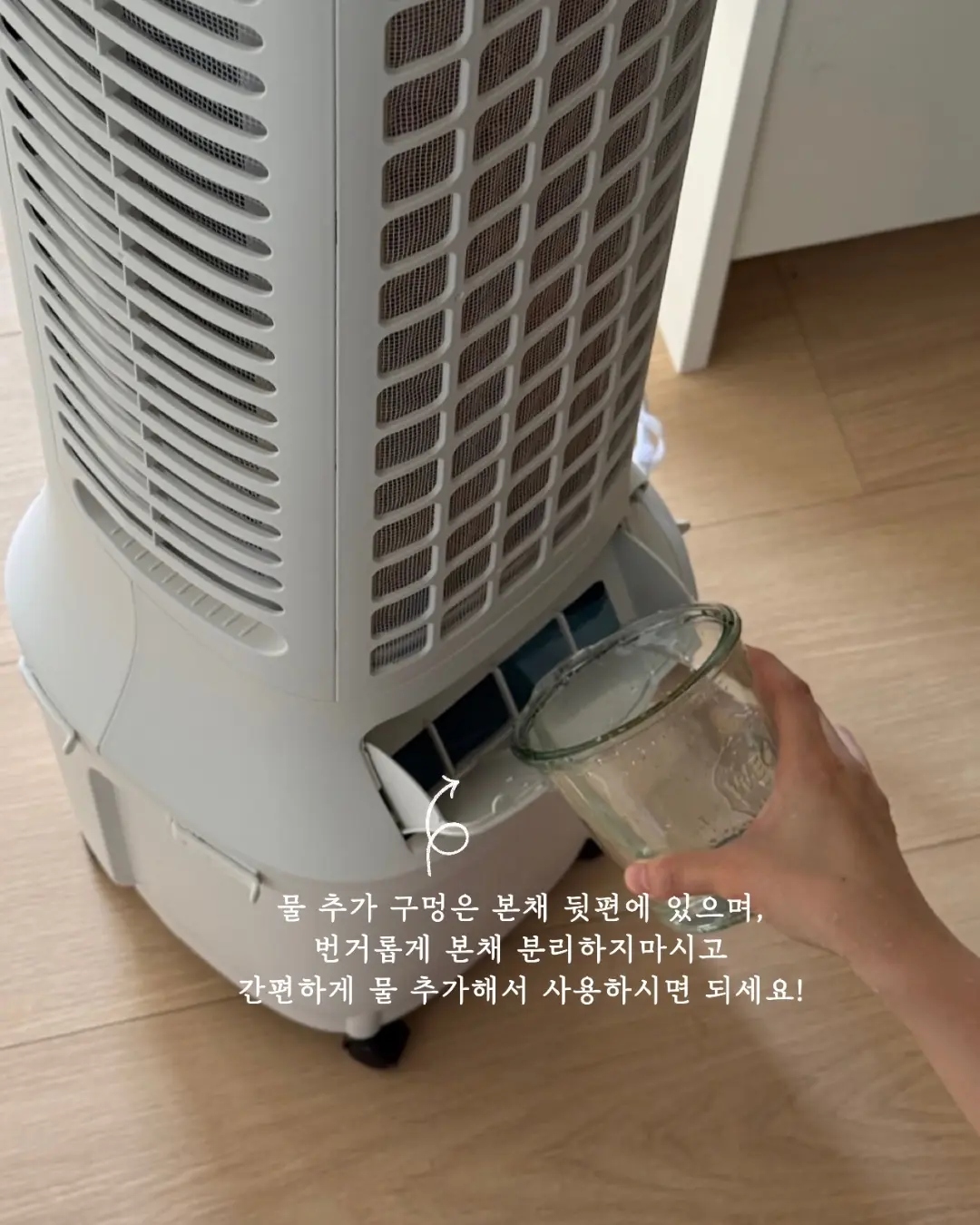 미술로생각하기 수업 8