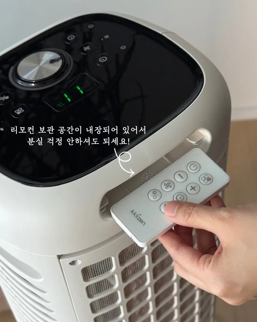 미술로생각하기 수업 9