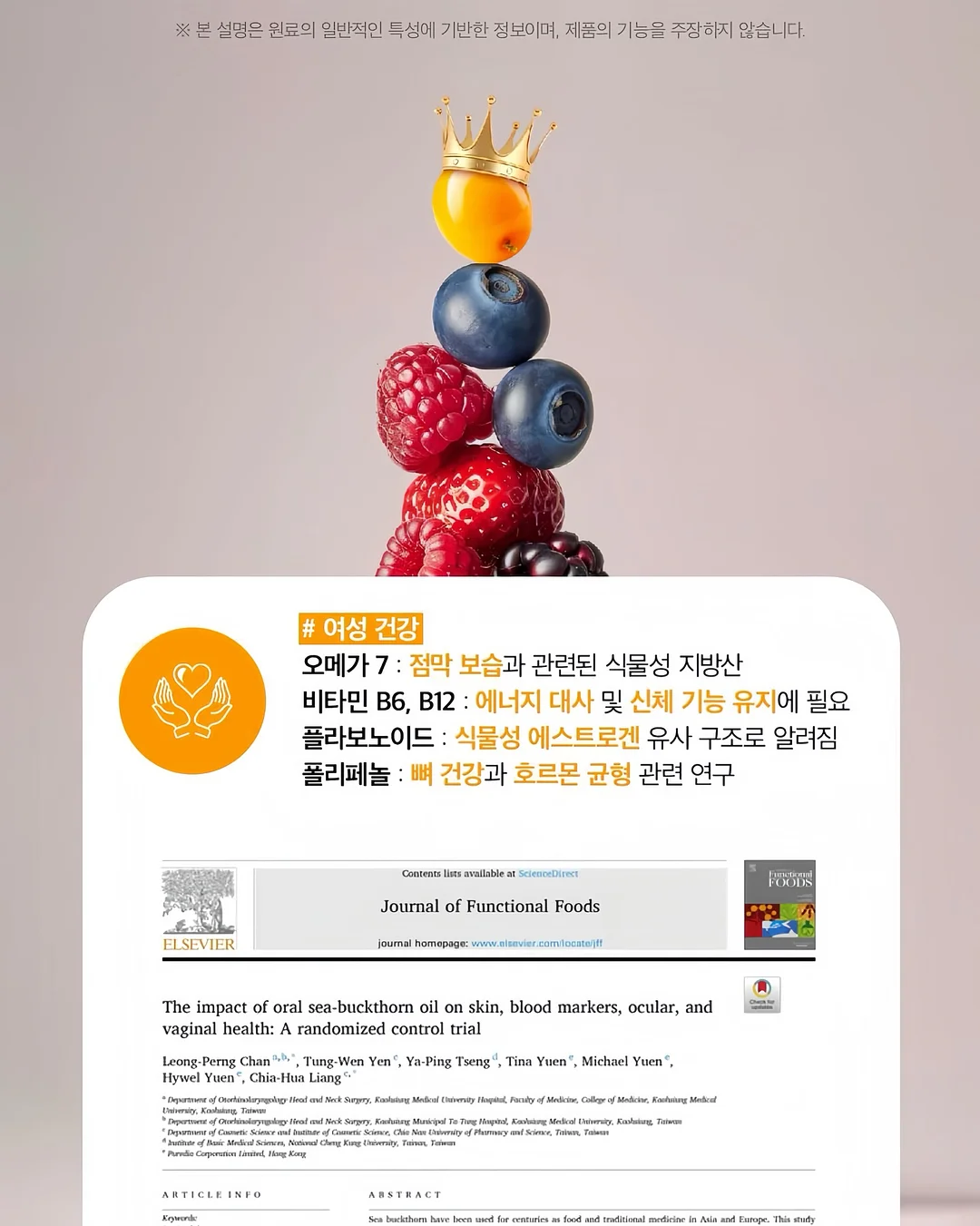 니트 7