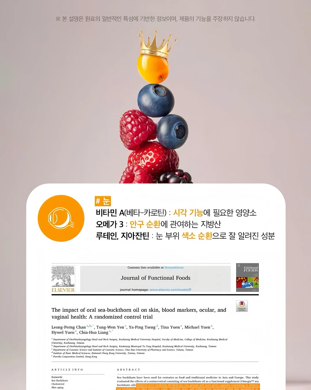 니트 9