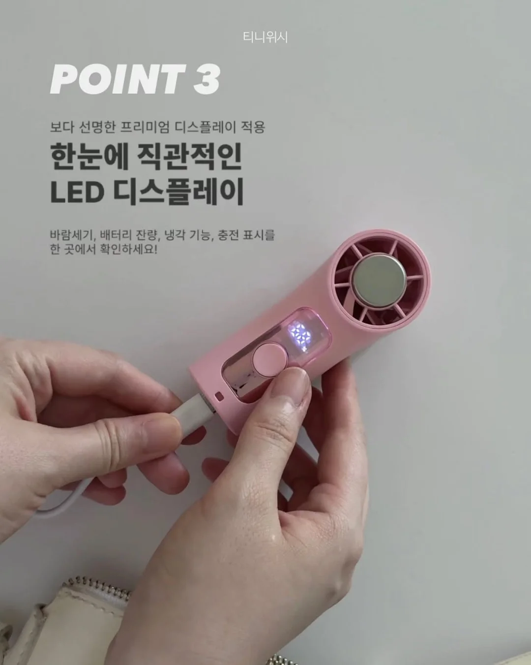 립 블러쉬 시술 9