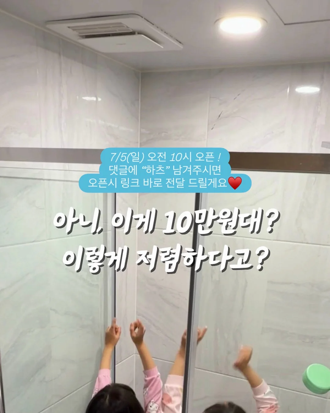 승모근 팔뚝살 상체관리 다이어트 관리 7