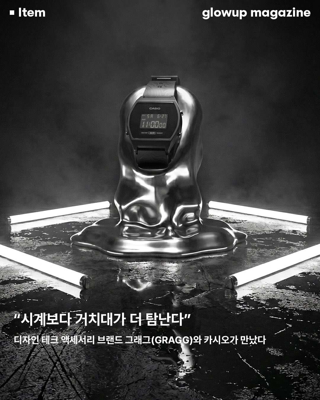 제이에스티나 주얼리 2