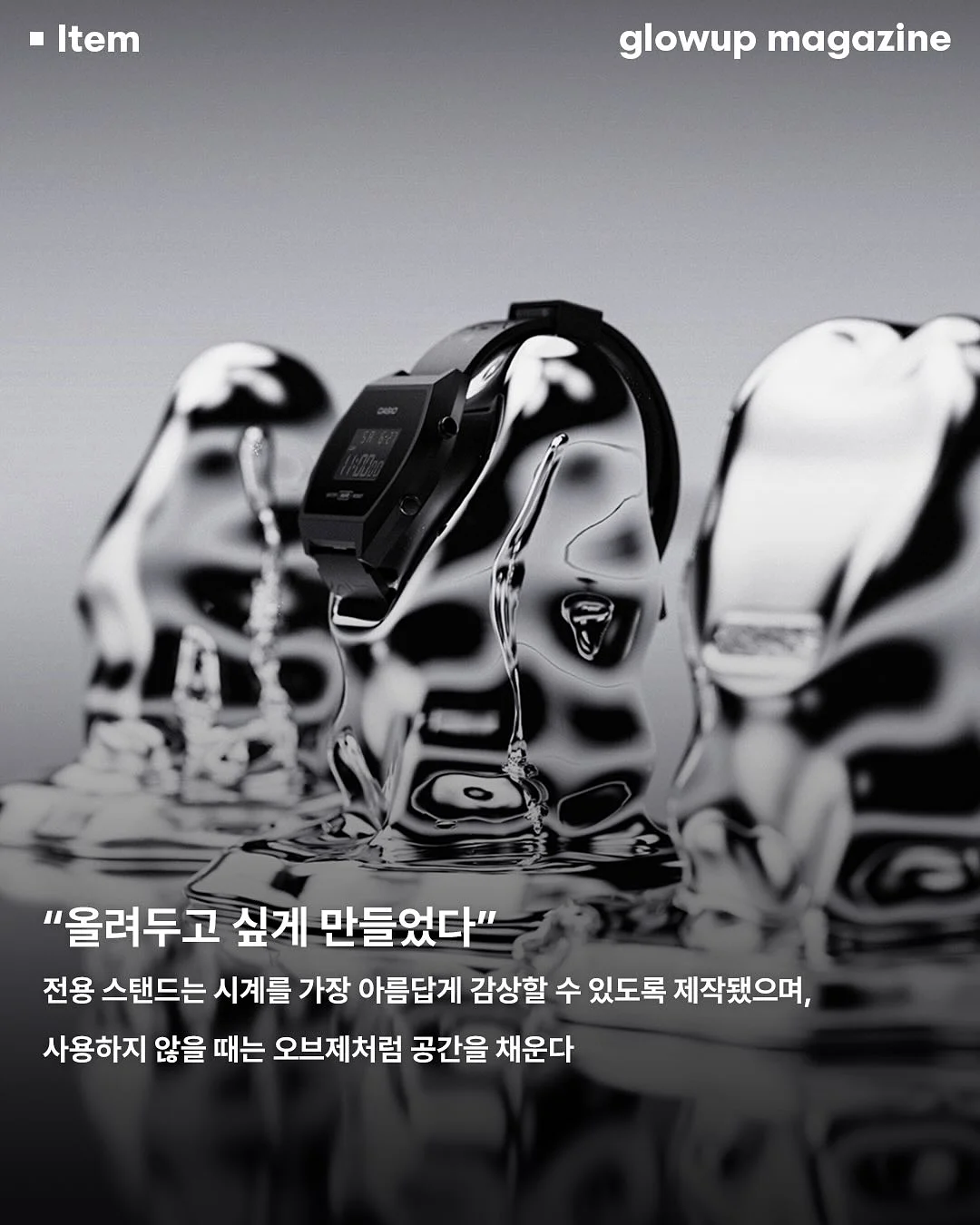 제이에스티나 주얼리 4
