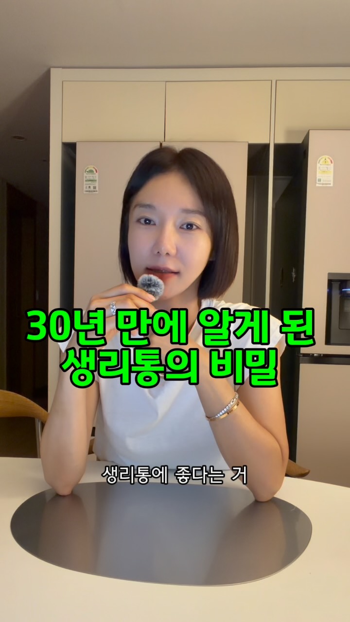 아토베리어365 캡슐토너