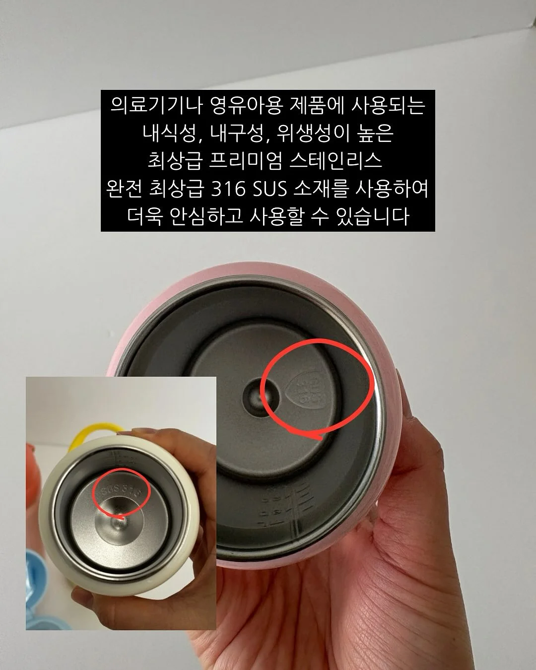 모자 세척기 12