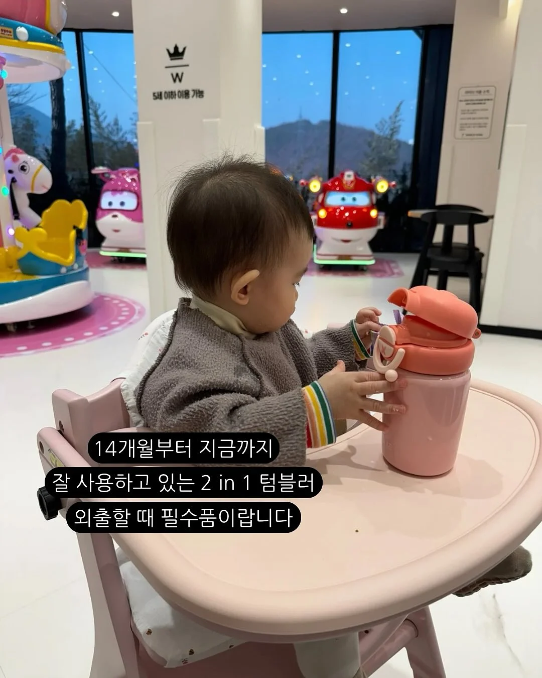 모자 세척기 16