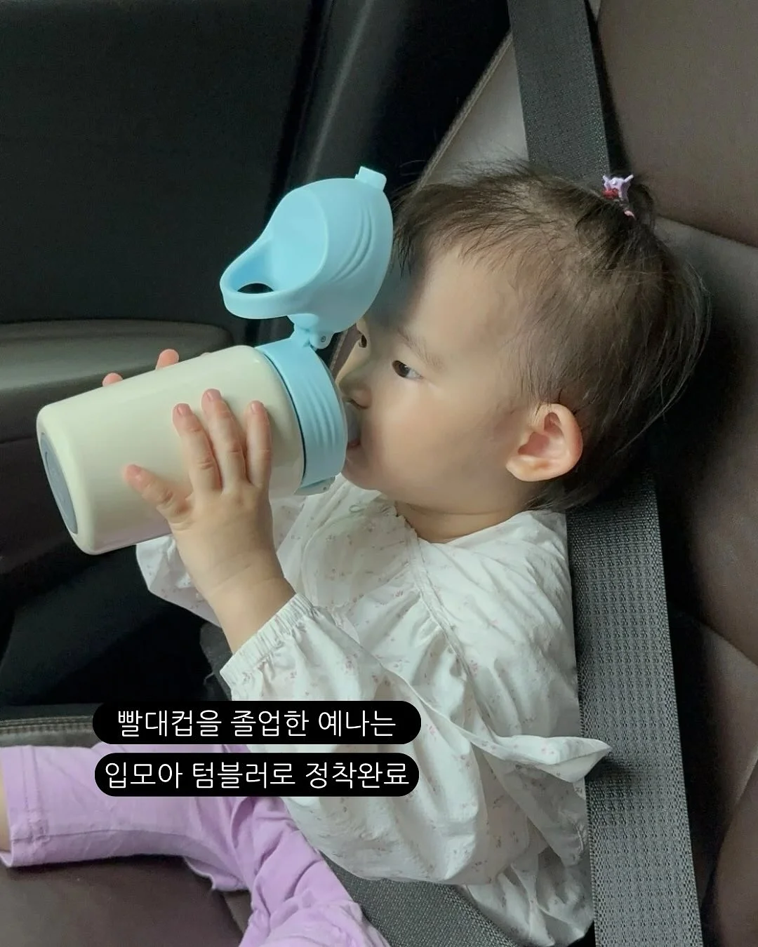 모자 세척기 17