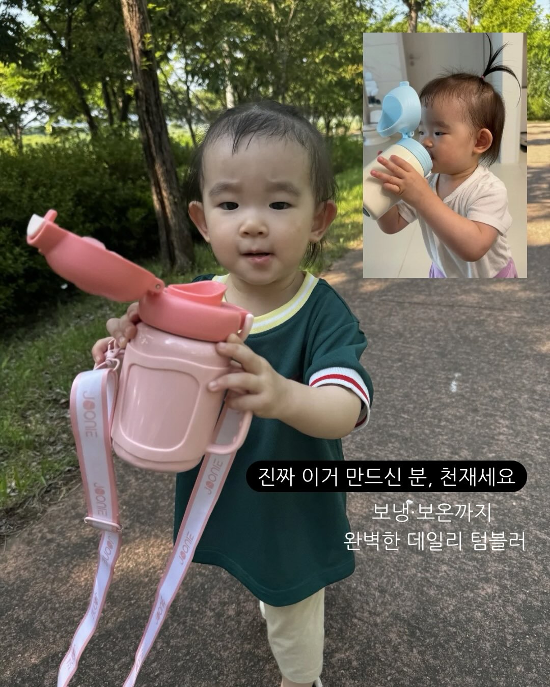 모자 세척기 18