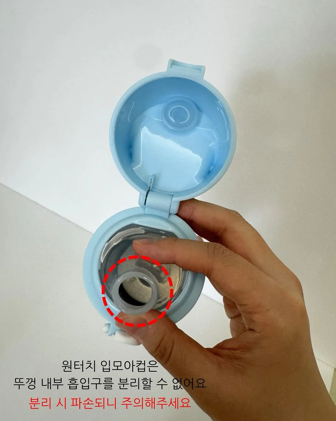 모자 세척기 6