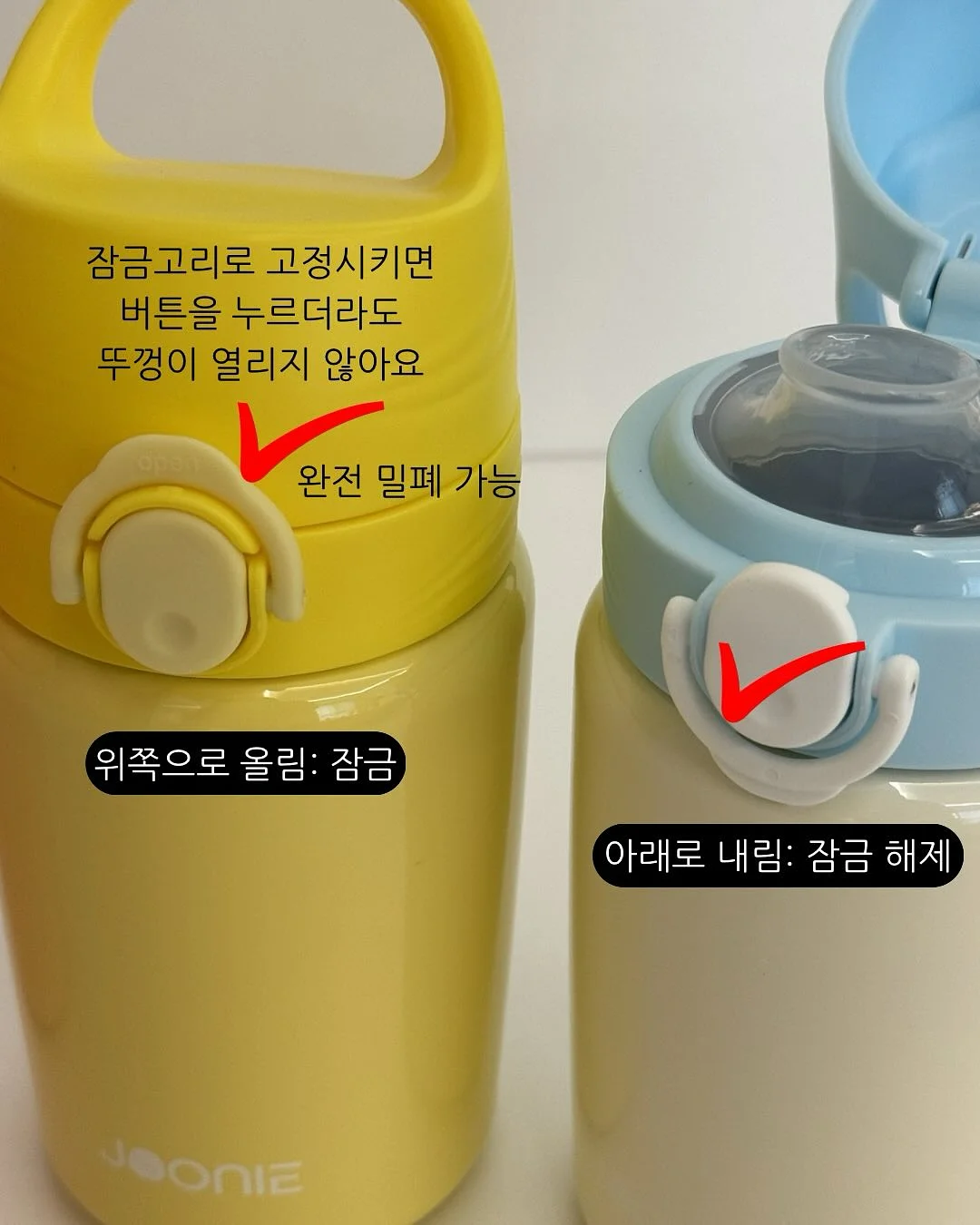 모자 세척기 10