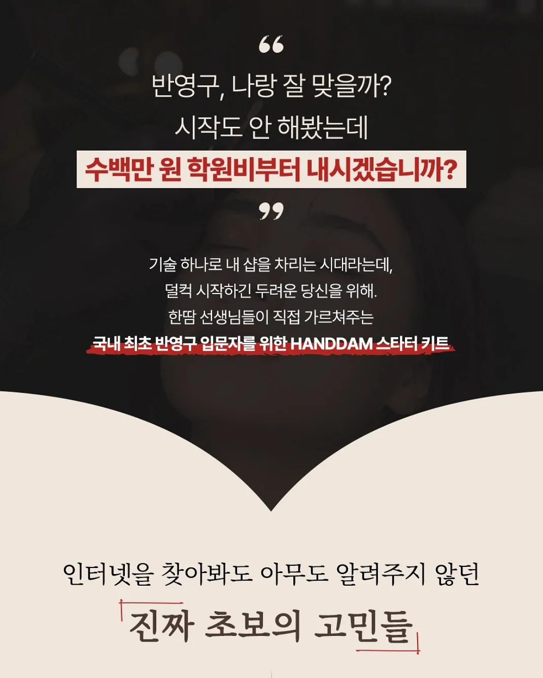 리본케이크 1