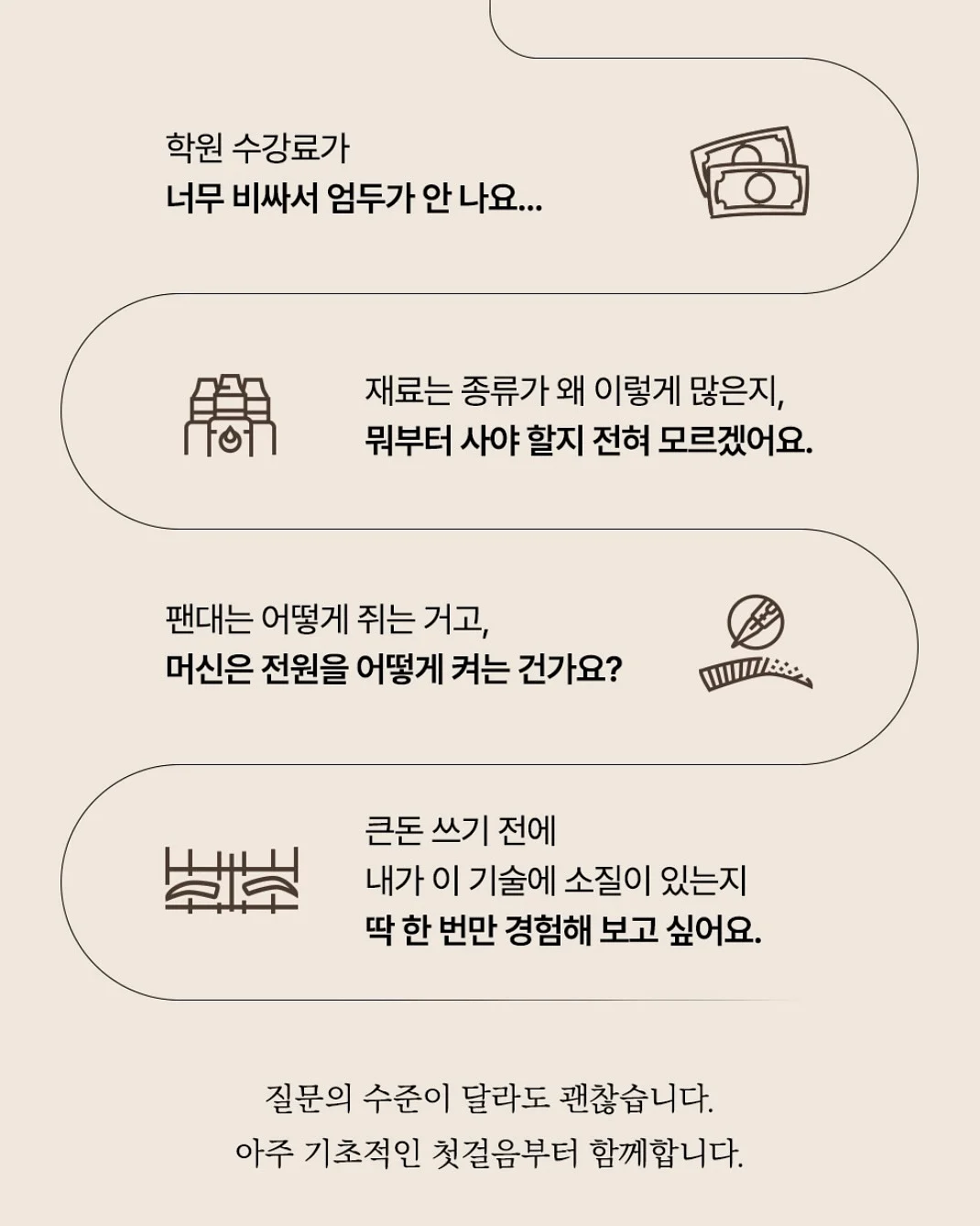 리본케이크 2