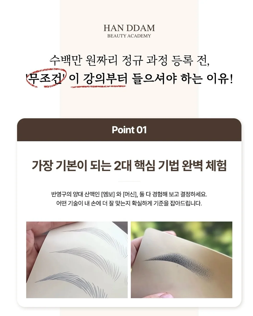 리본케이크 3