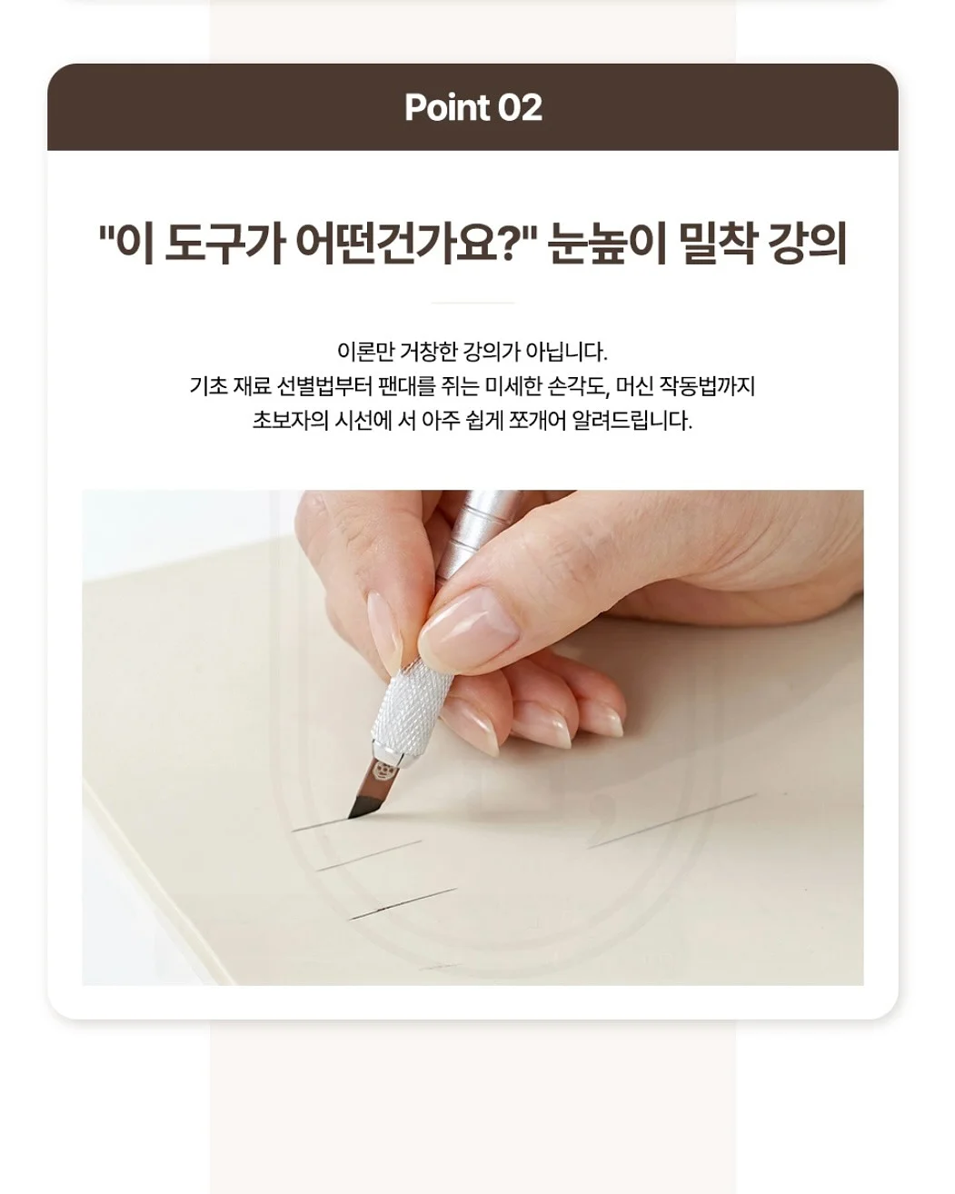 리본케이크 4