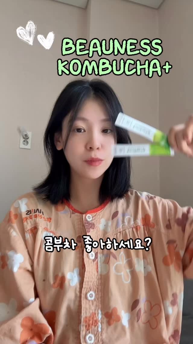 돌체구스토 지니오 S 쉐어 모카 스타벅스앳홈 팩