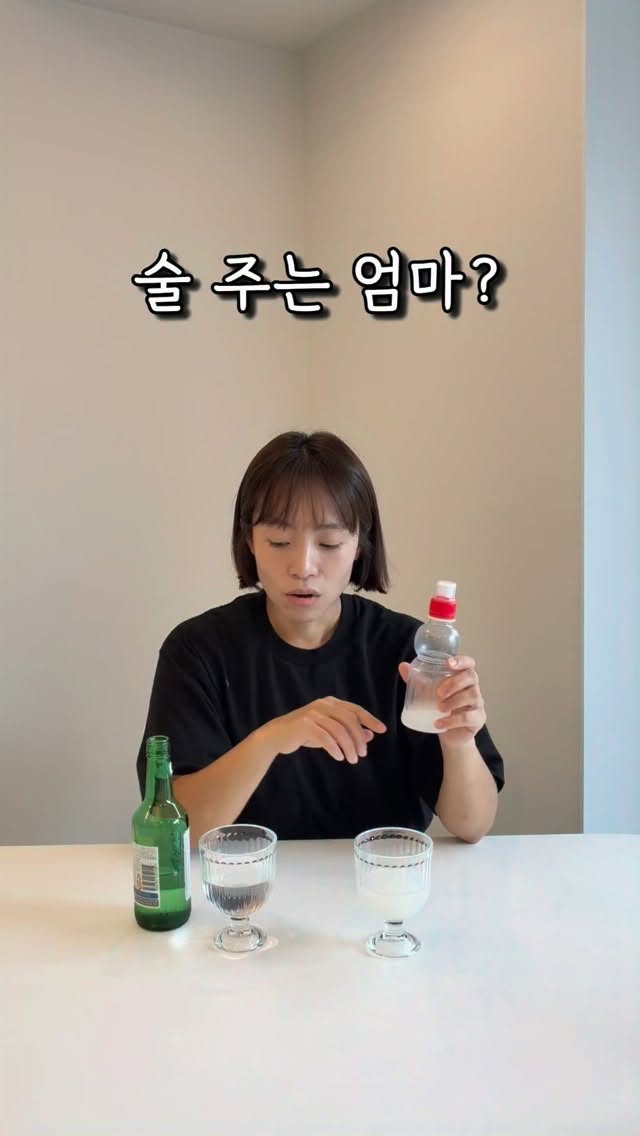 행운번호