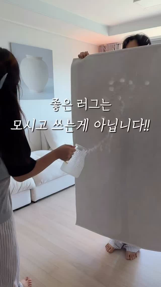 써머 슈즈
