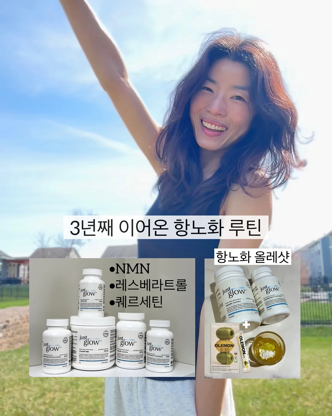 BELLZIP 뜨개 키트 8