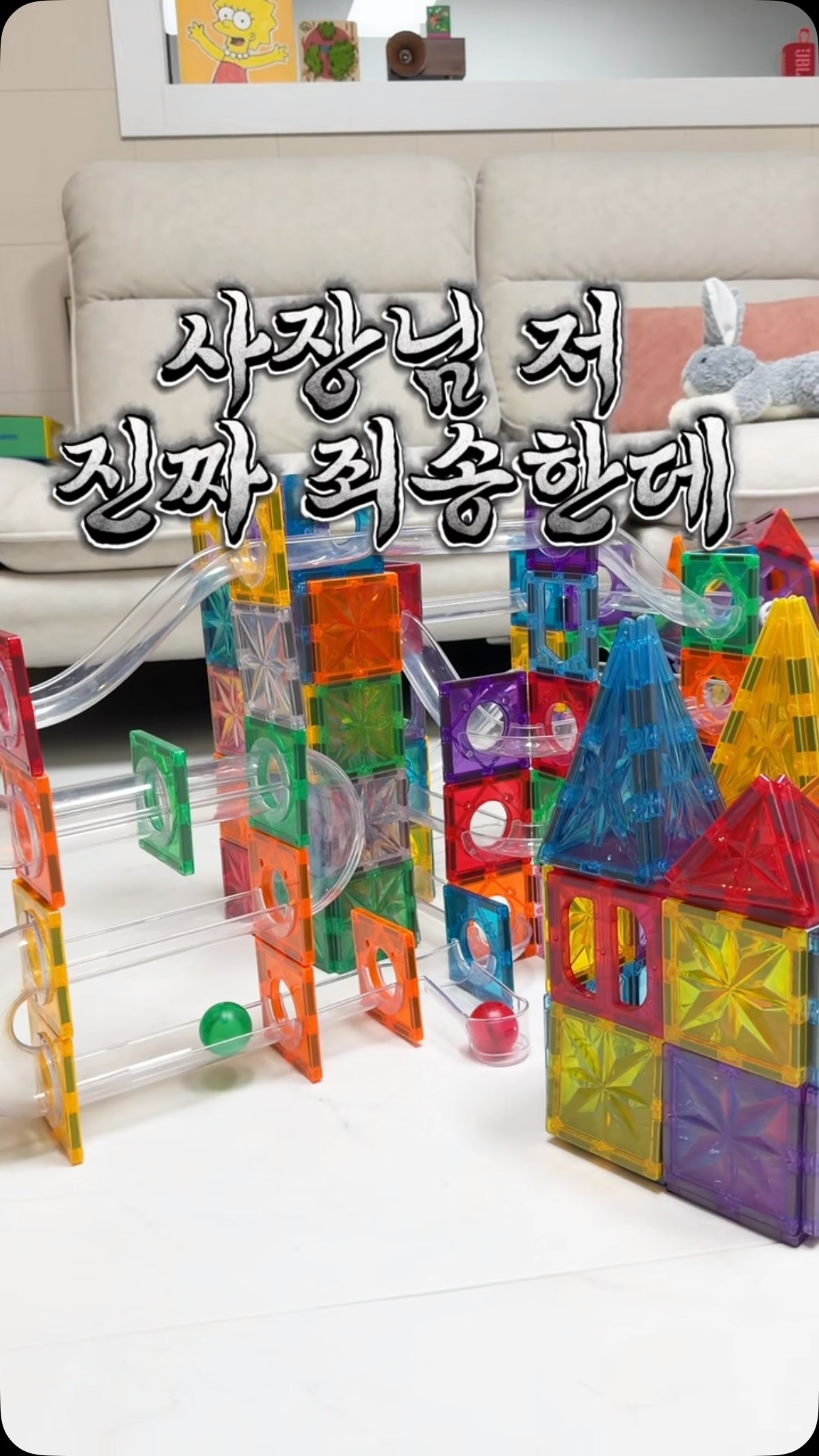 립 컬러링 수업