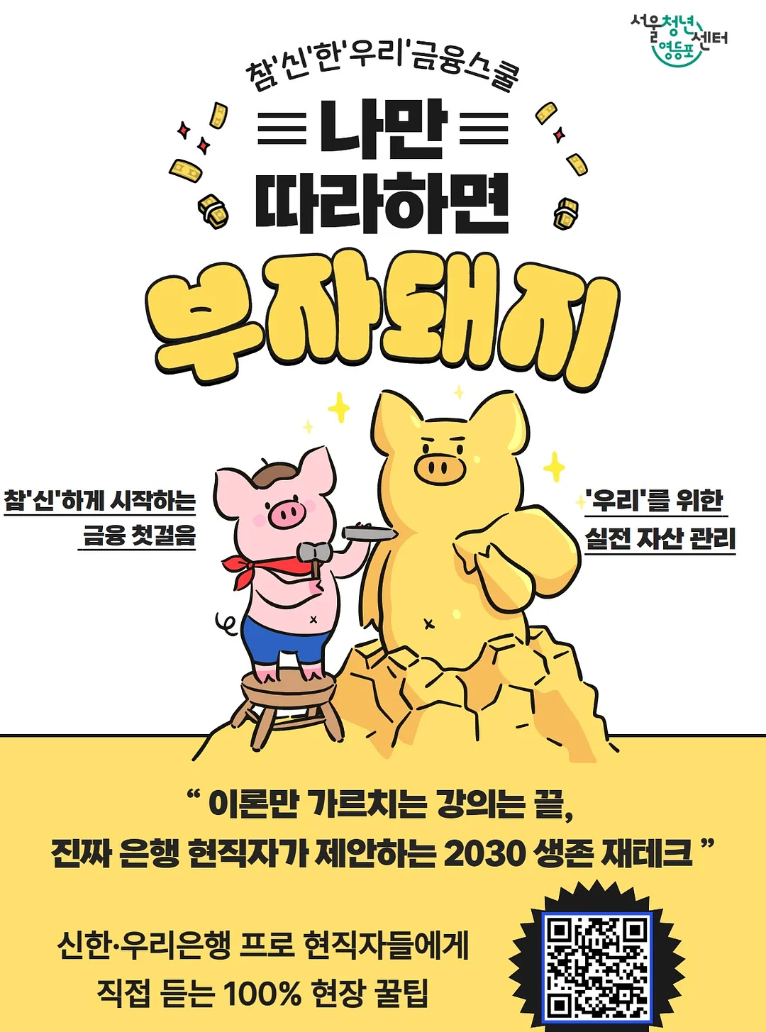 오버핏 티셔츠