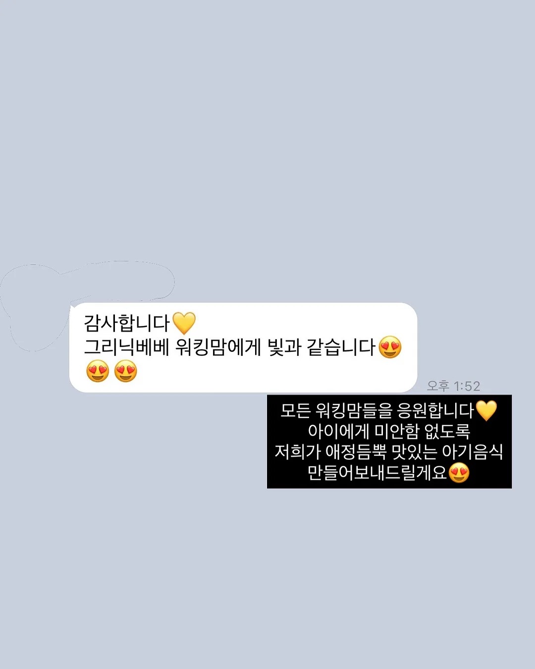 투공방 10기 4