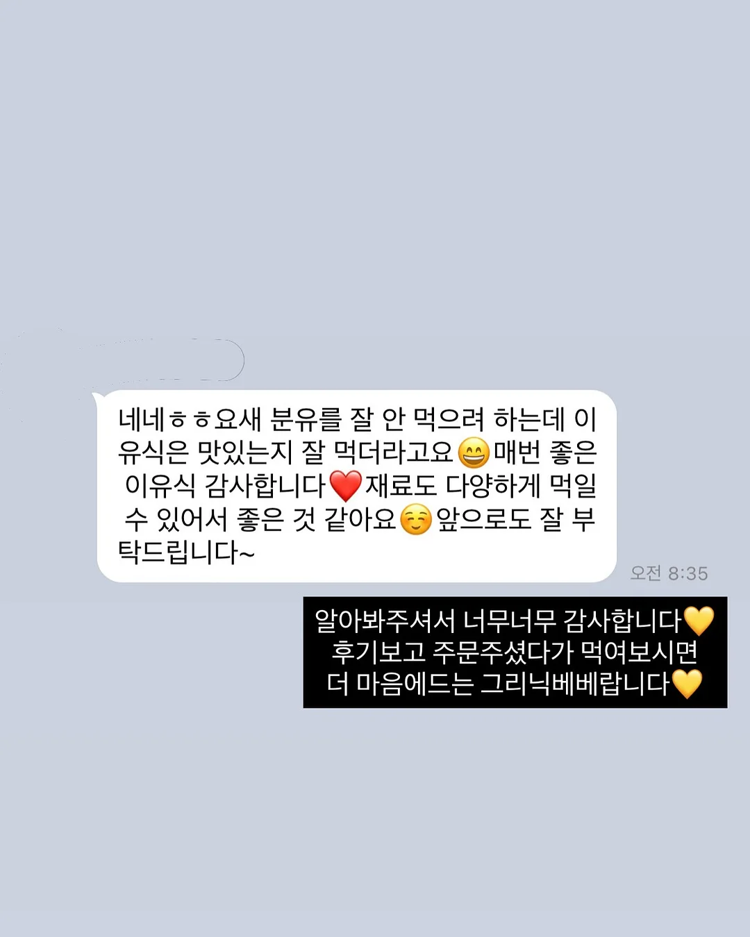 투공방 10기 5