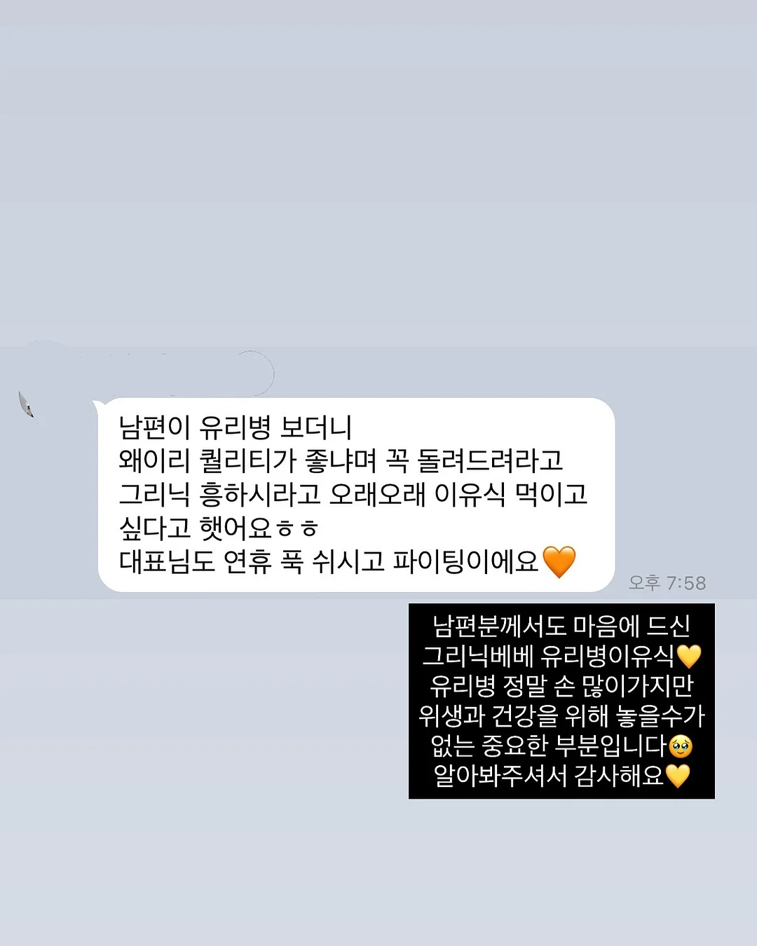 투공방 10기 7