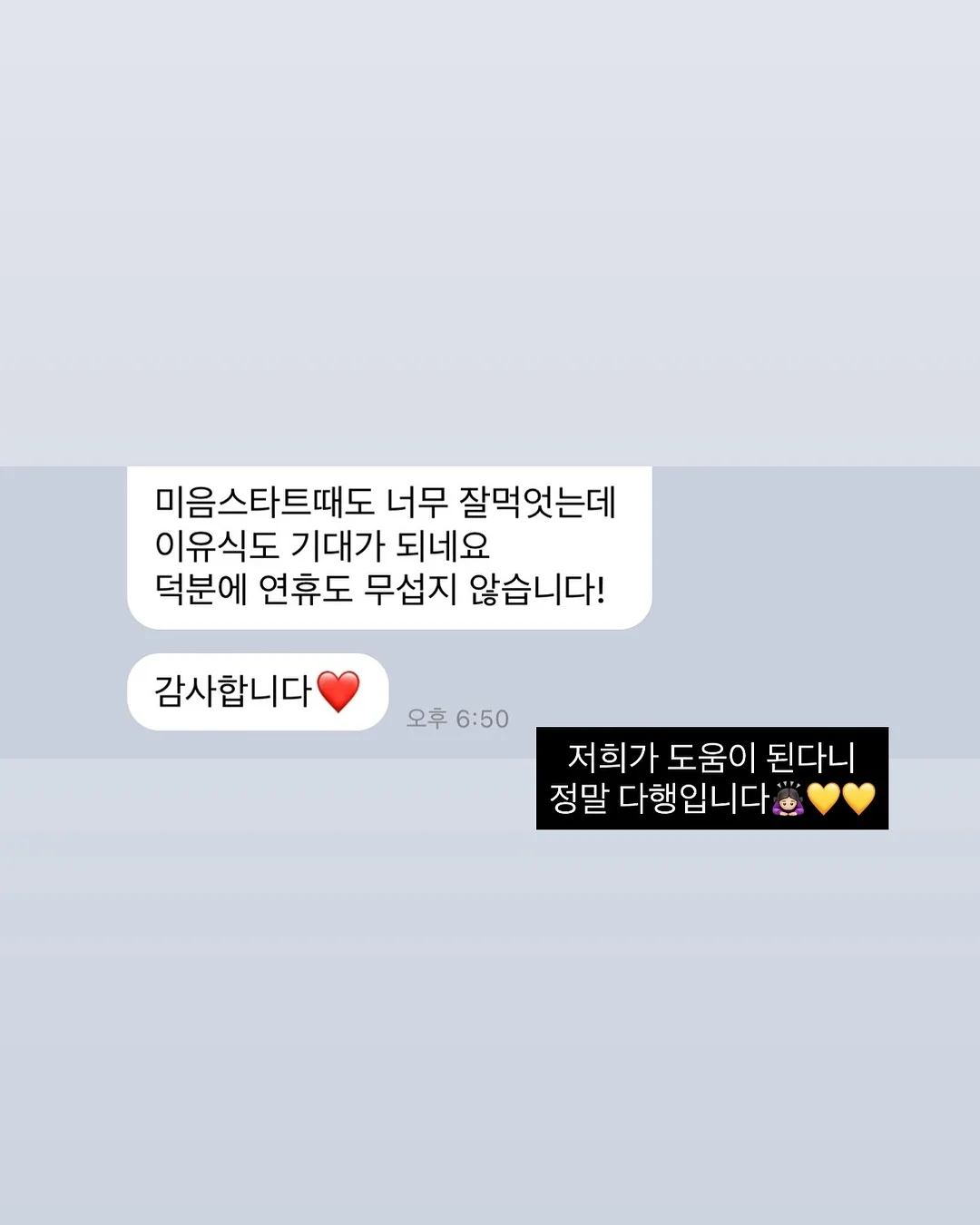 투공방 10기 8