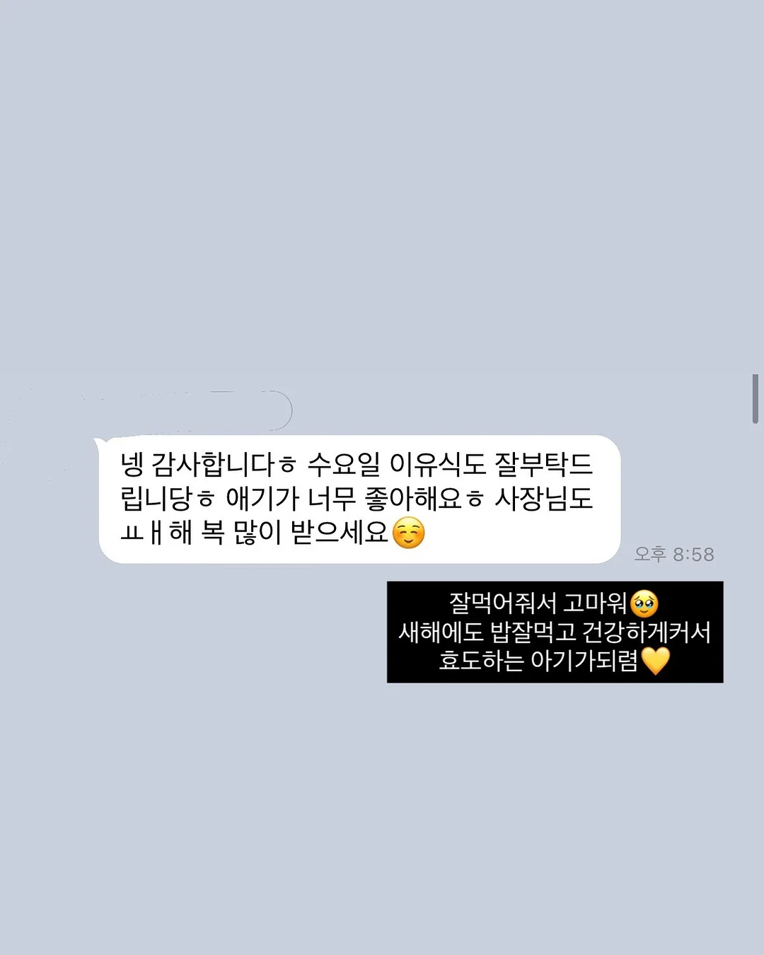 투공방 10기 9