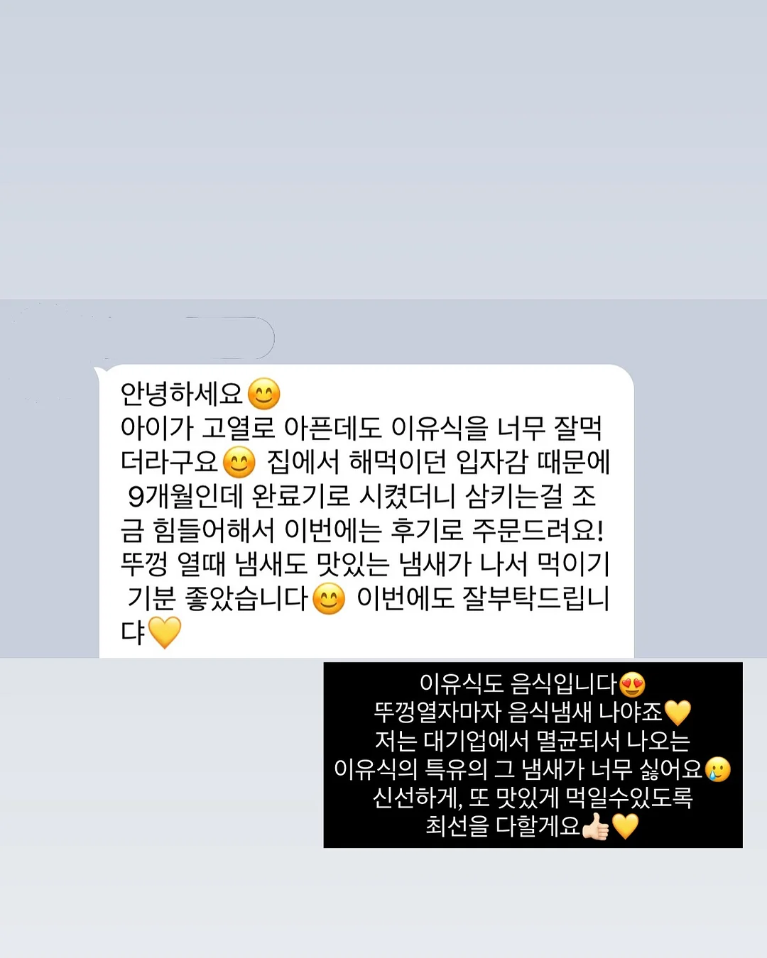 투공방 10기 10