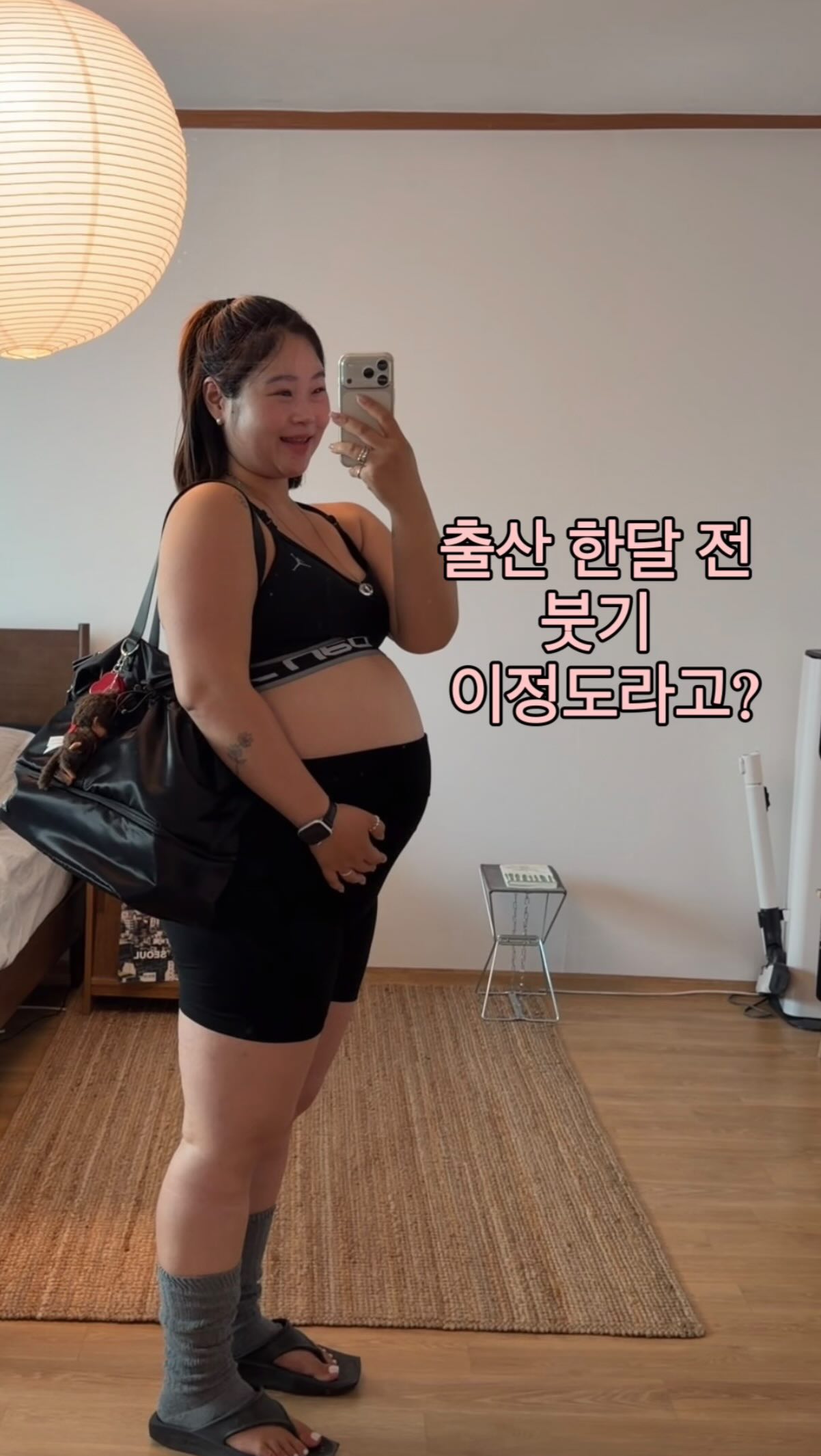 한글 원리 그림책 시리즈