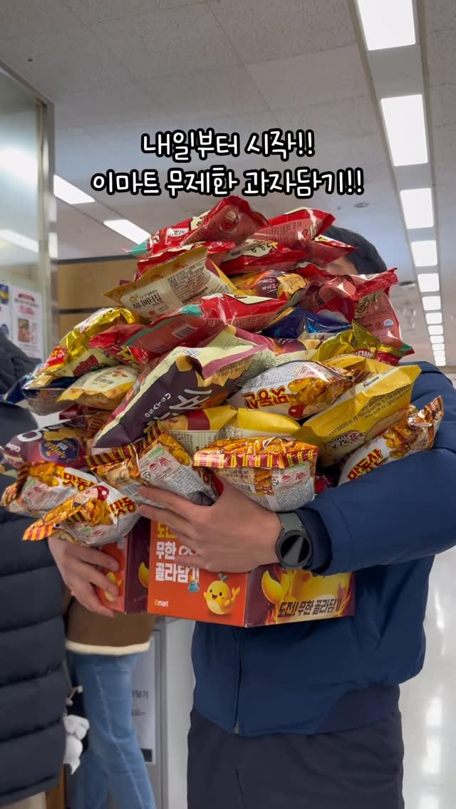 실업급여