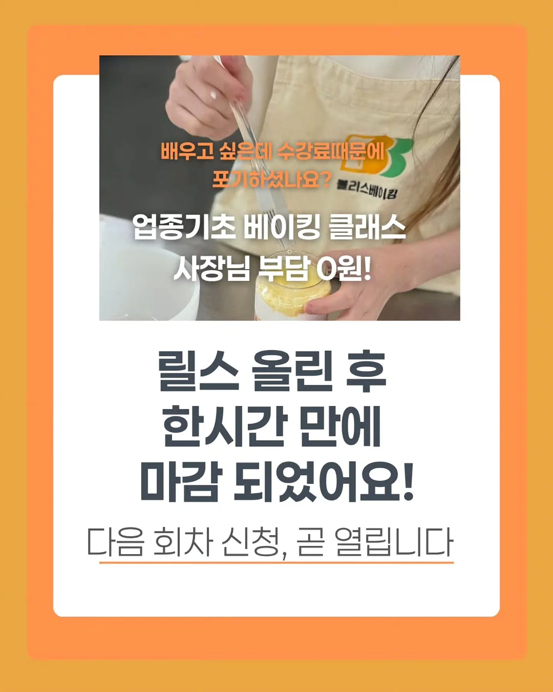 미러 렌즈 수경 1