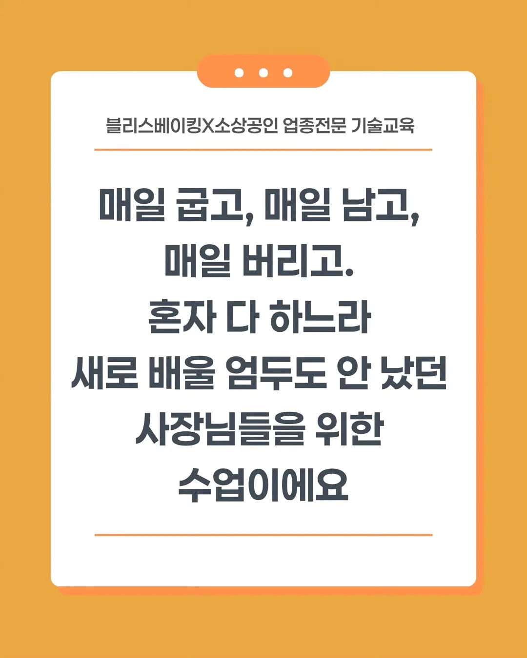 미러 렌즈 수경 2