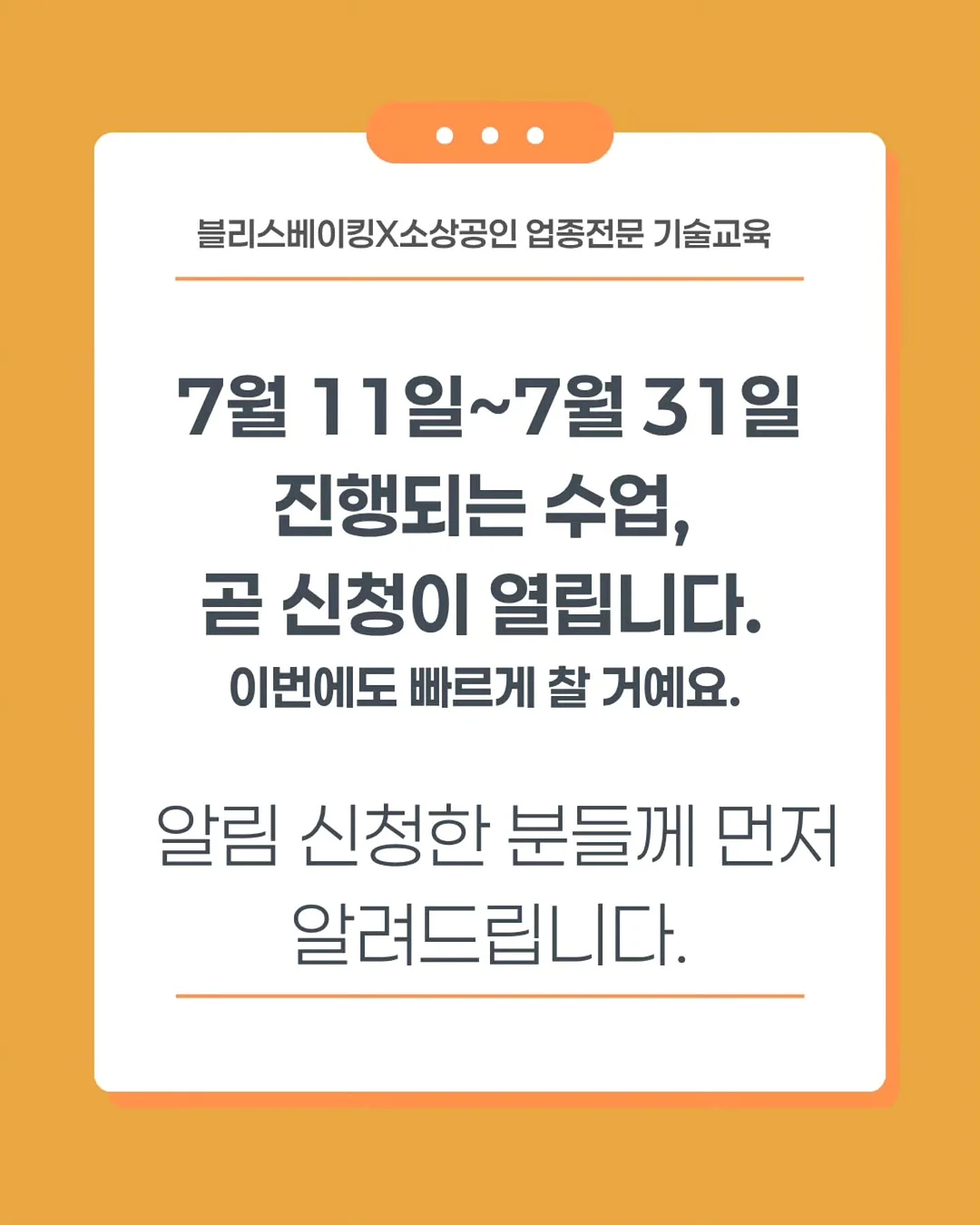 미러 렌즈 수경 3