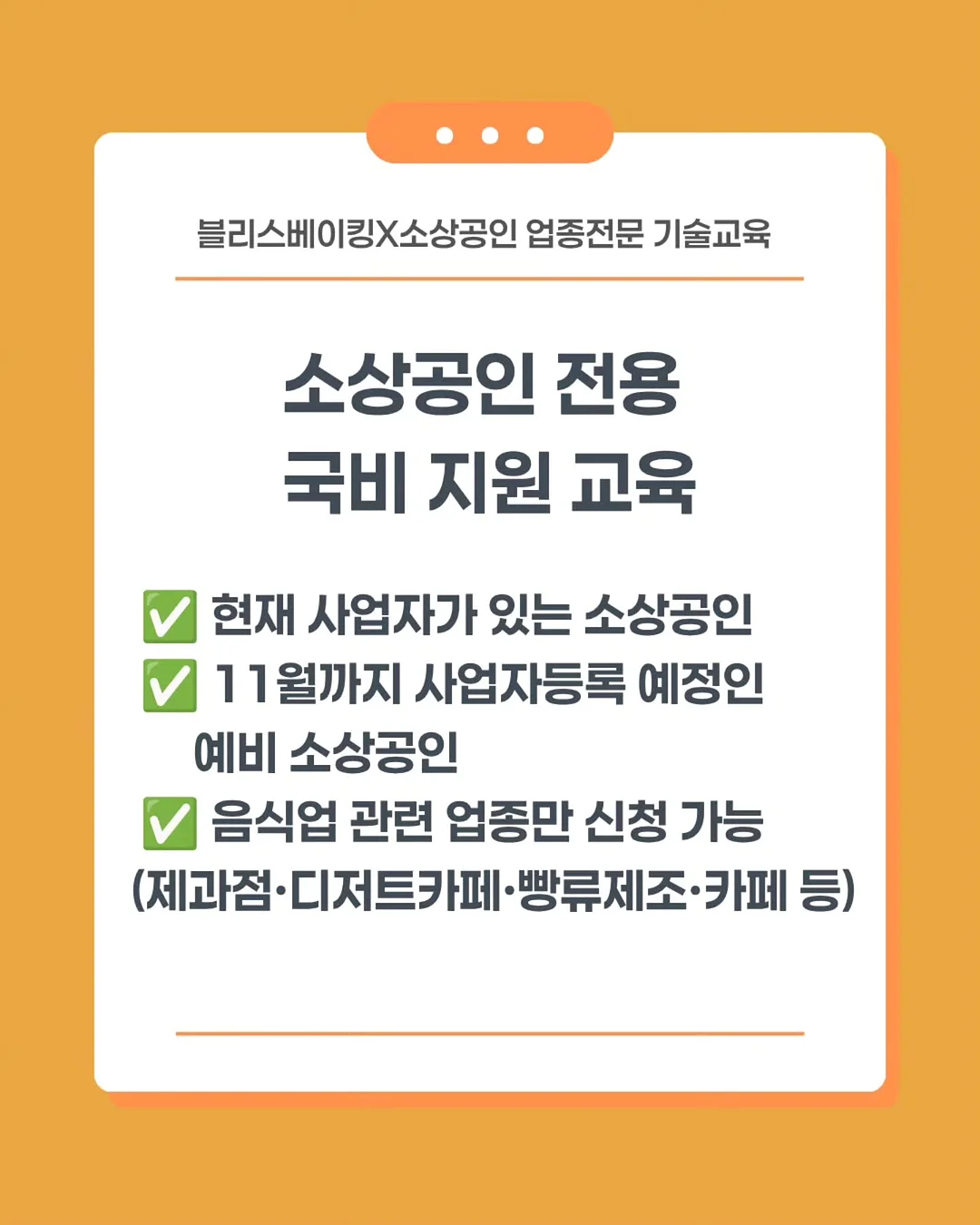 미러 렌즈 수경 4