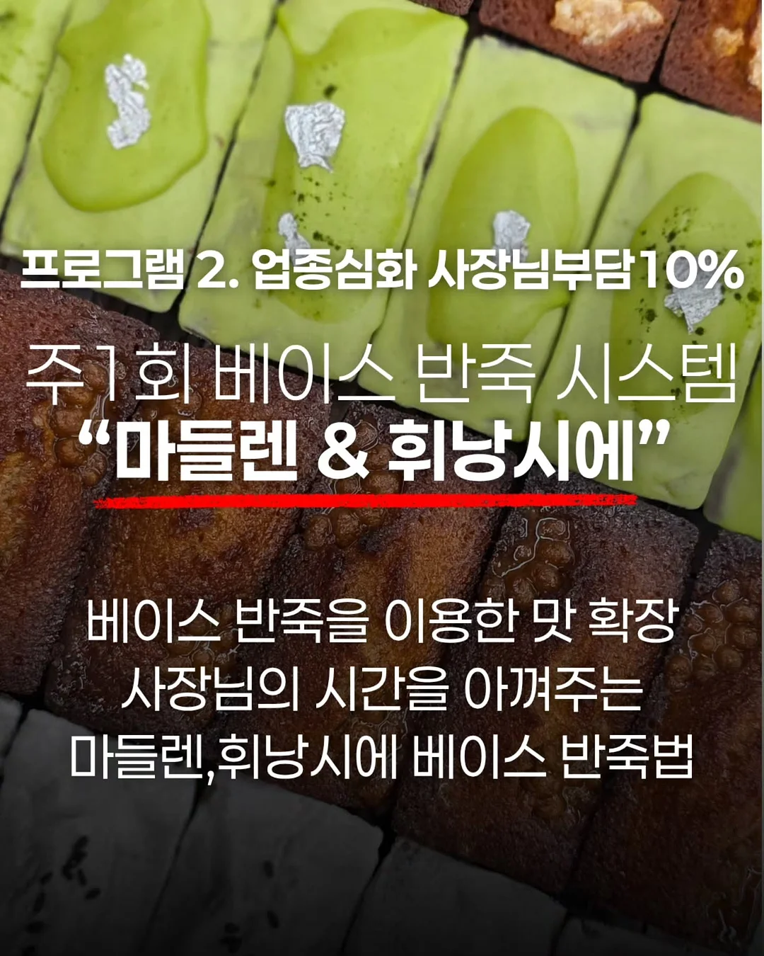 미러 렌즈 수경 6