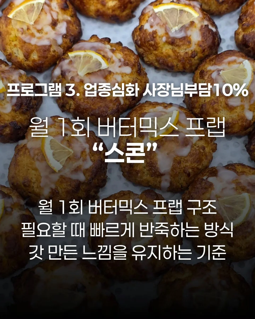 미러 렌즈 수경 7