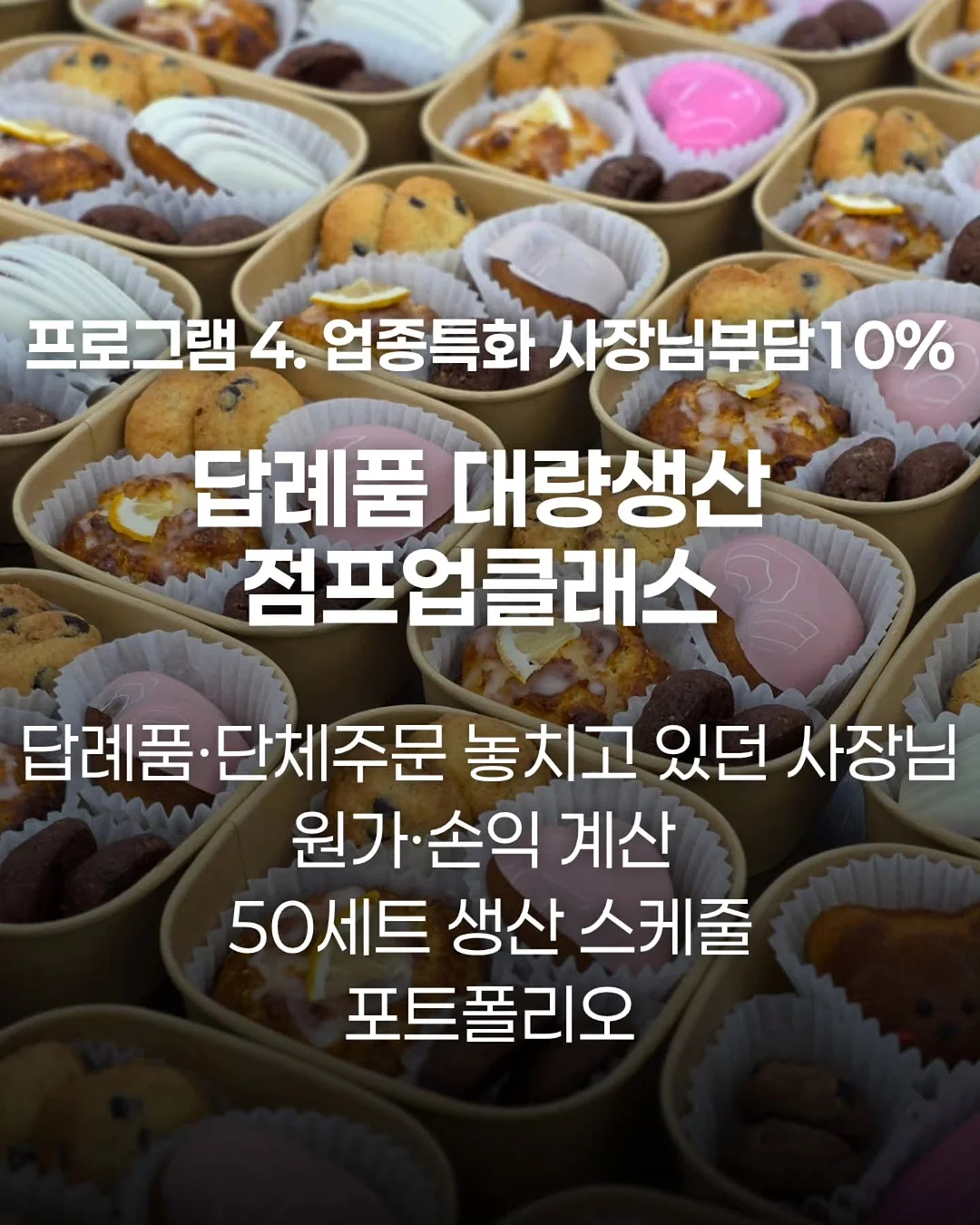 미러 렌즈 수경 8