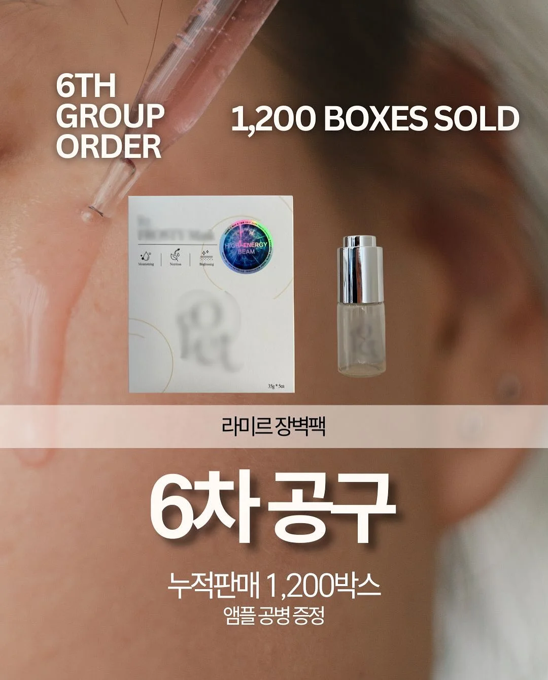 생컵케이크 클래스 1