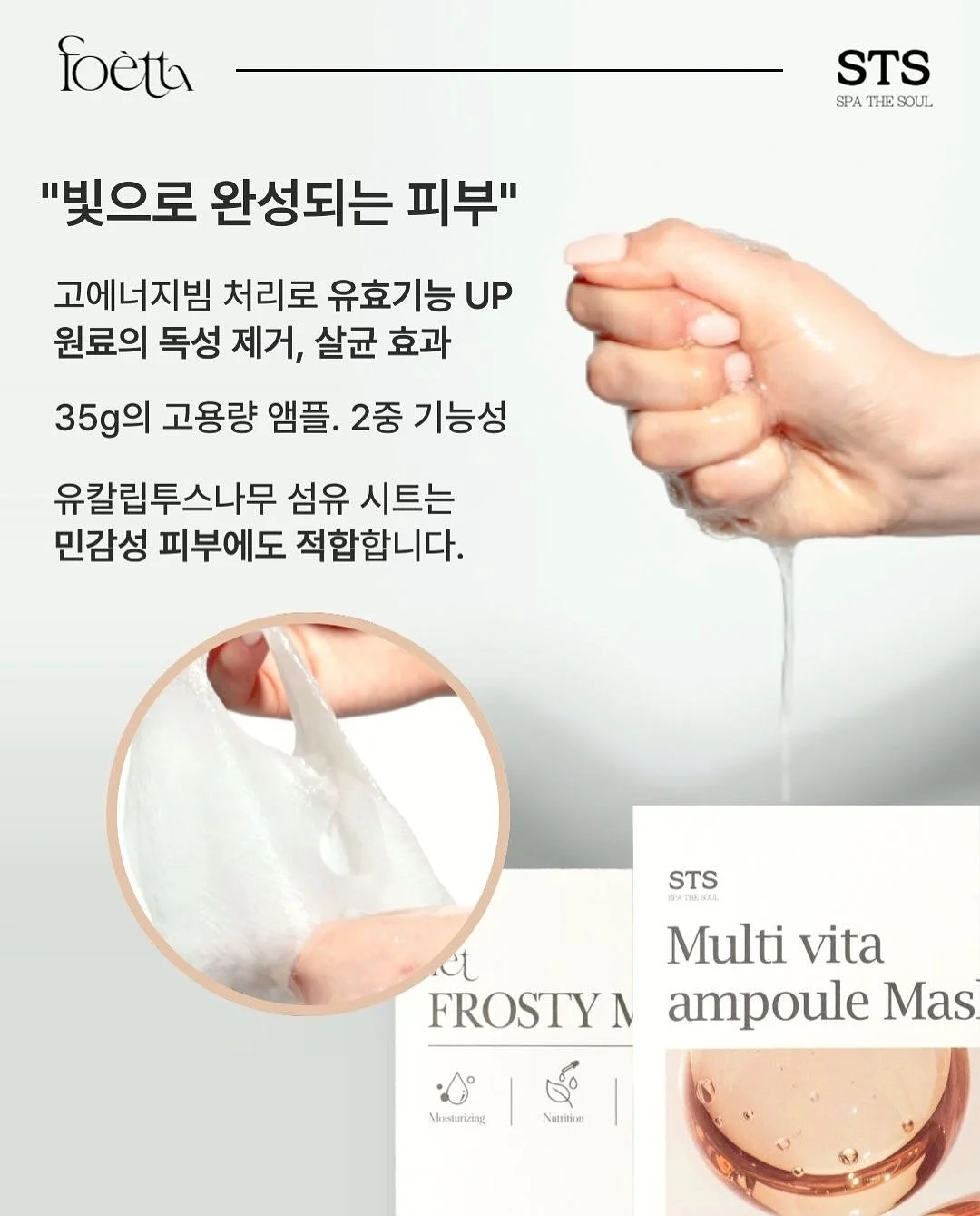 생컵케이크 클래스 5