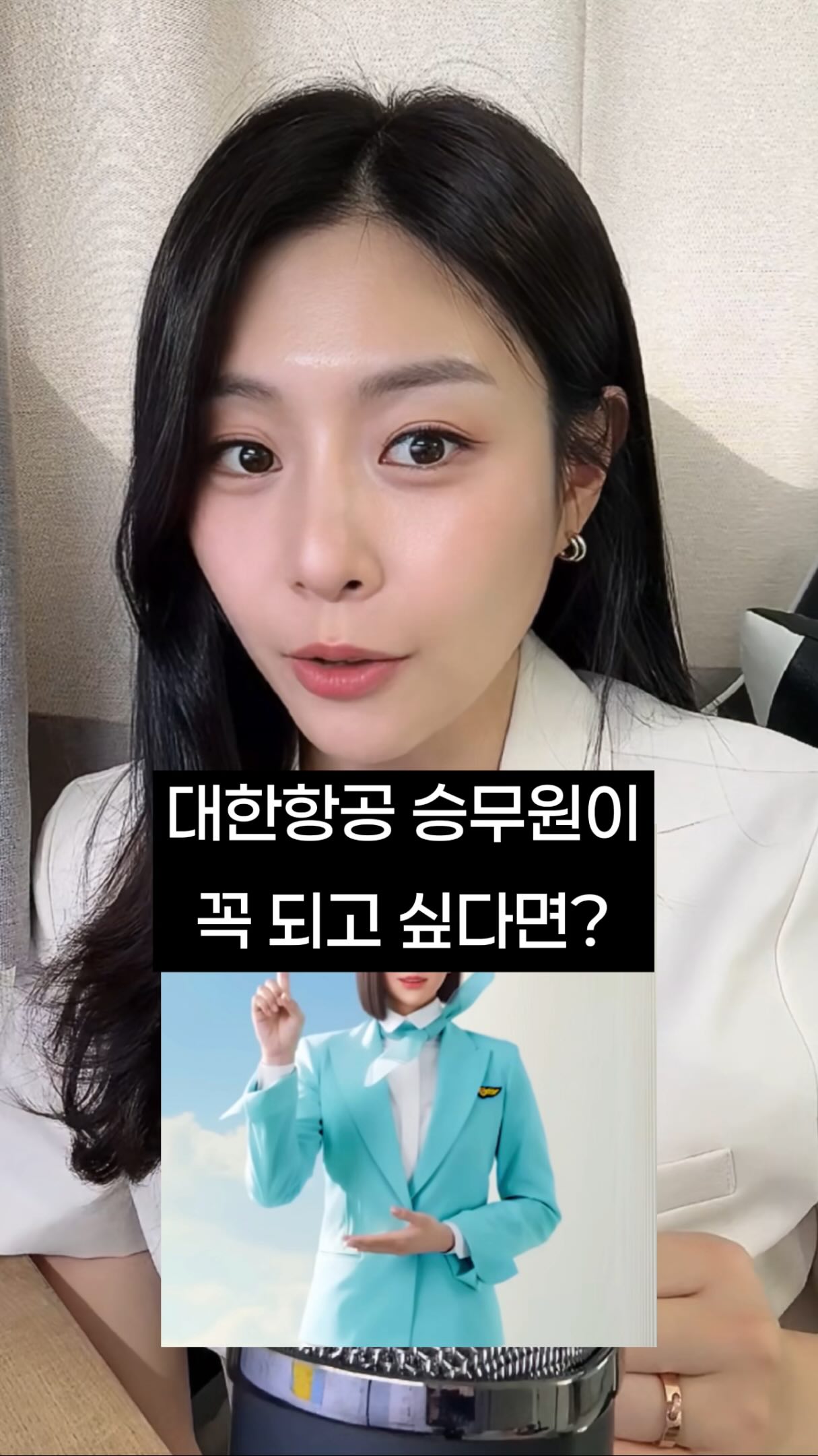 냉동맥주잔