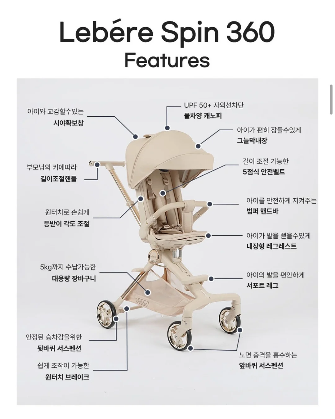브리즈 샌들 7