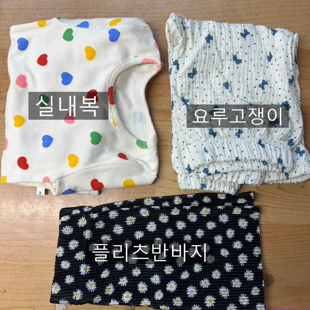 초코파이 신상 맛 7