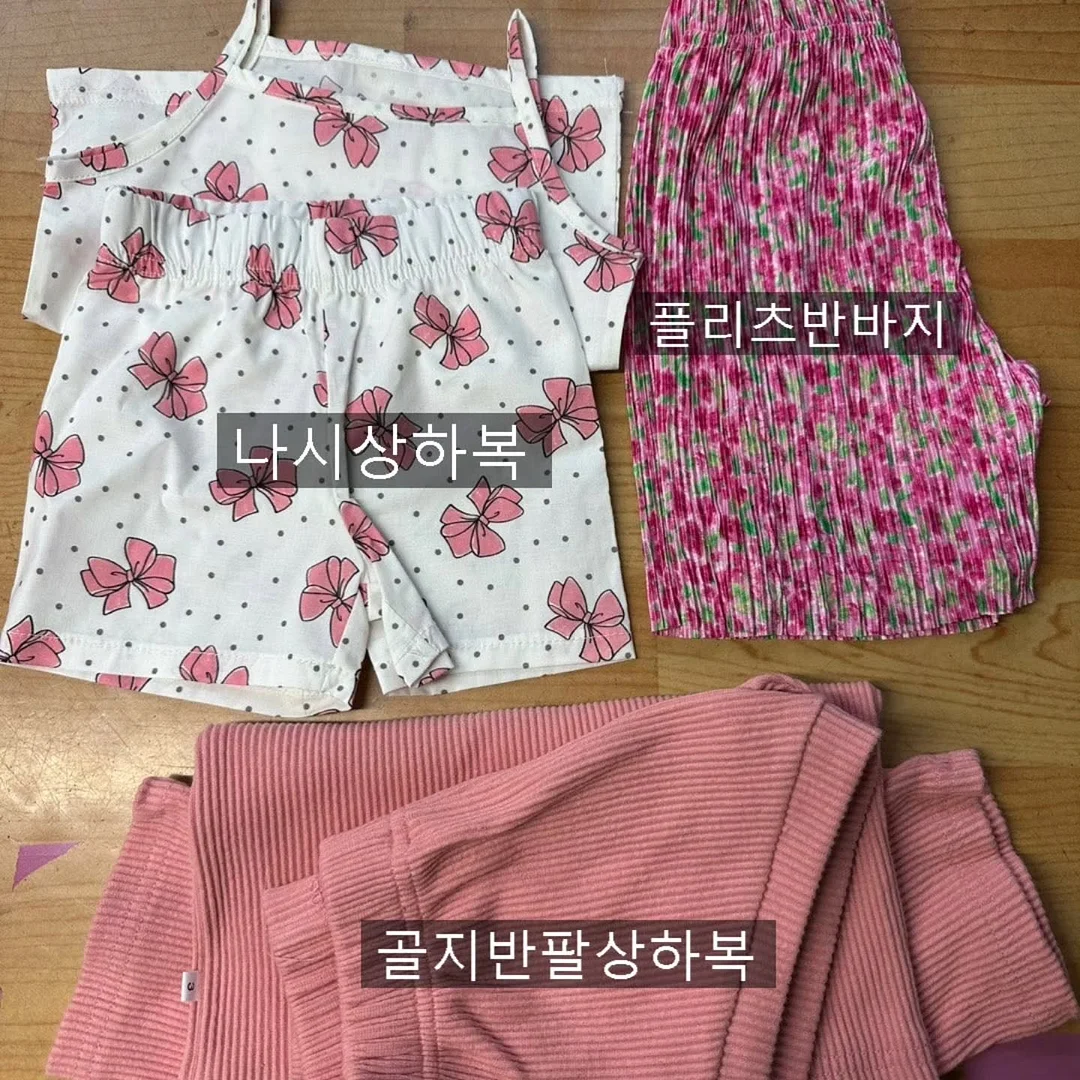 초코파이 신상 맛 8